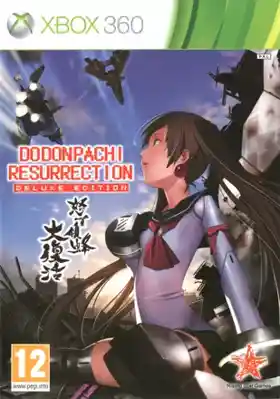 DoDonPachi Resurrection (USA) box cover front